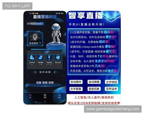 了解AG国际线上官方入口的安全措施，保障您的每一次游戏交易都安全无忧